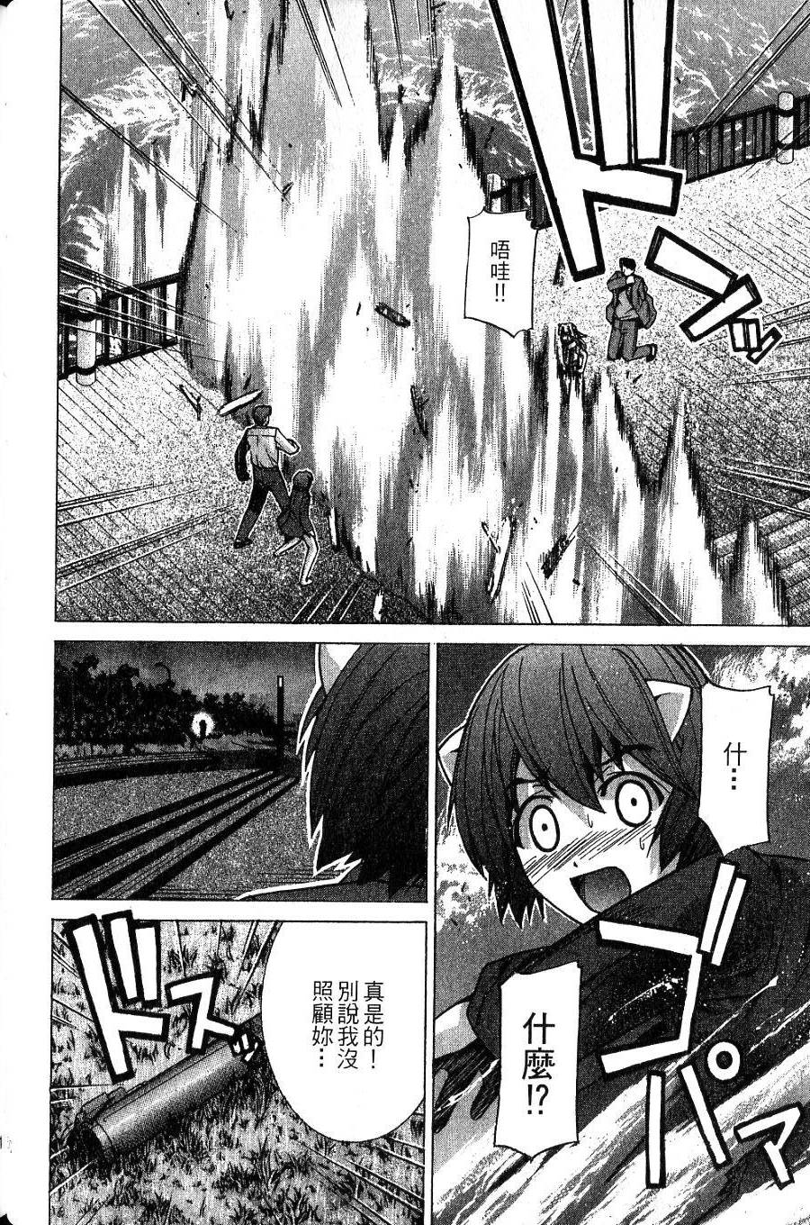 第49页