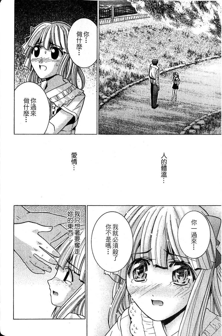 第83页