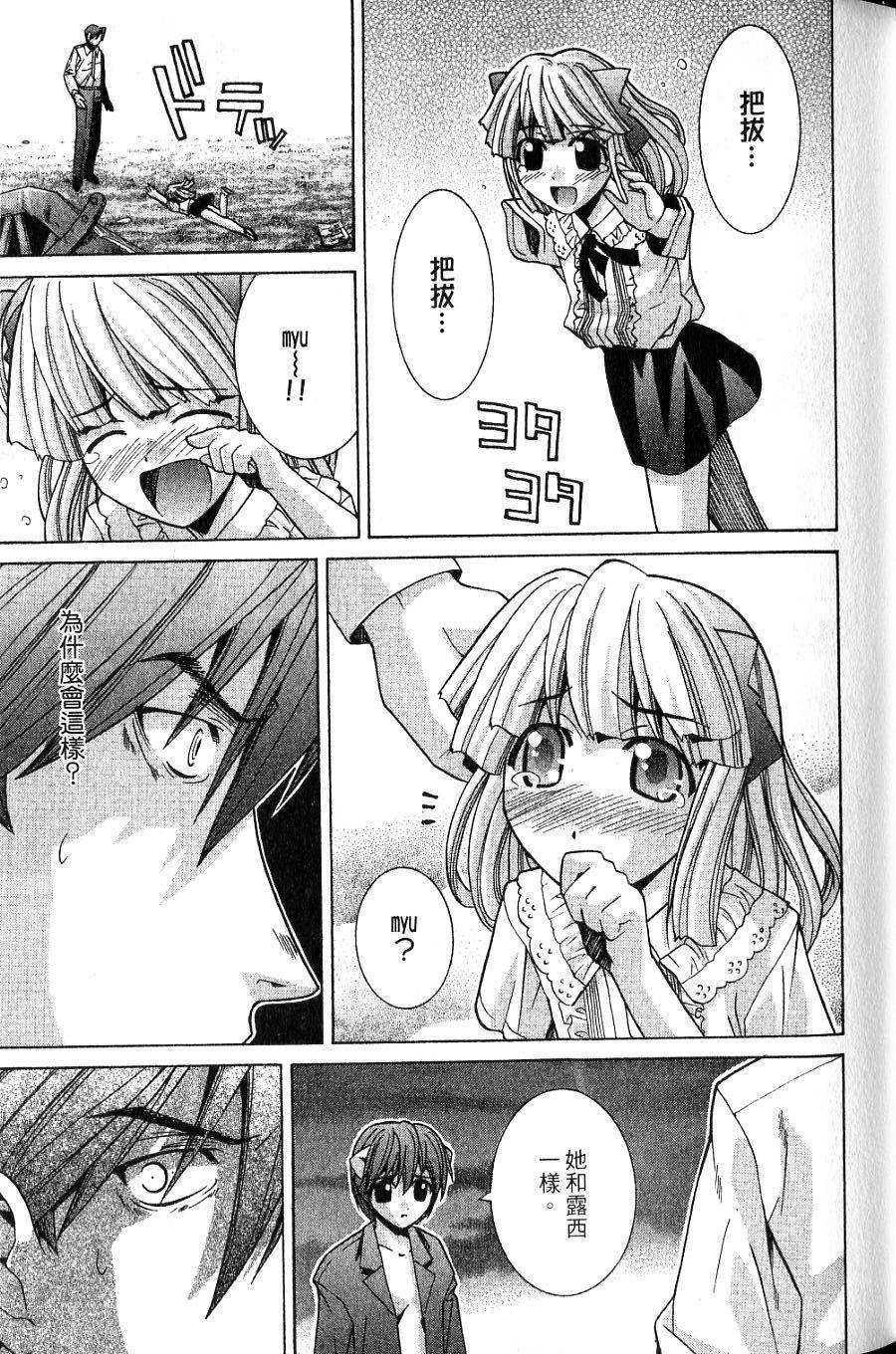 第110页