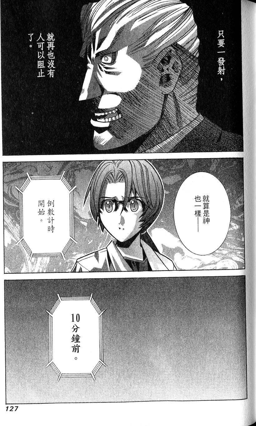 第126页