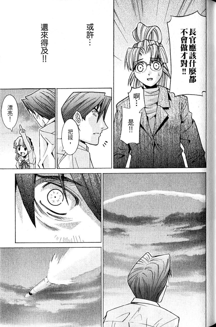 第140页