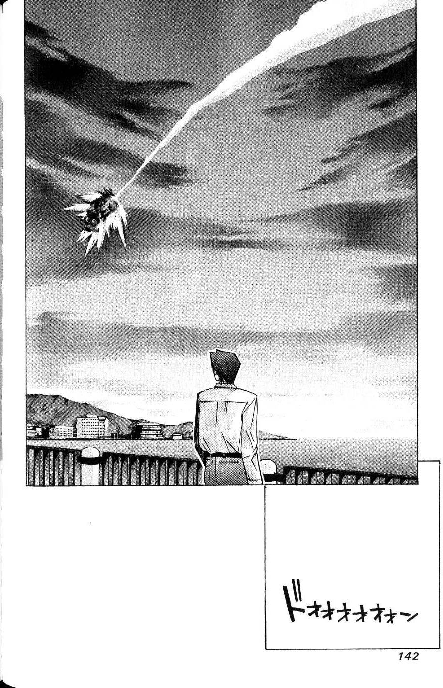 第141页