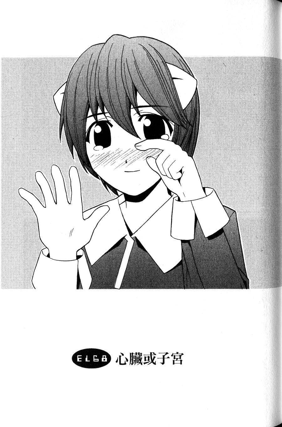 第142页