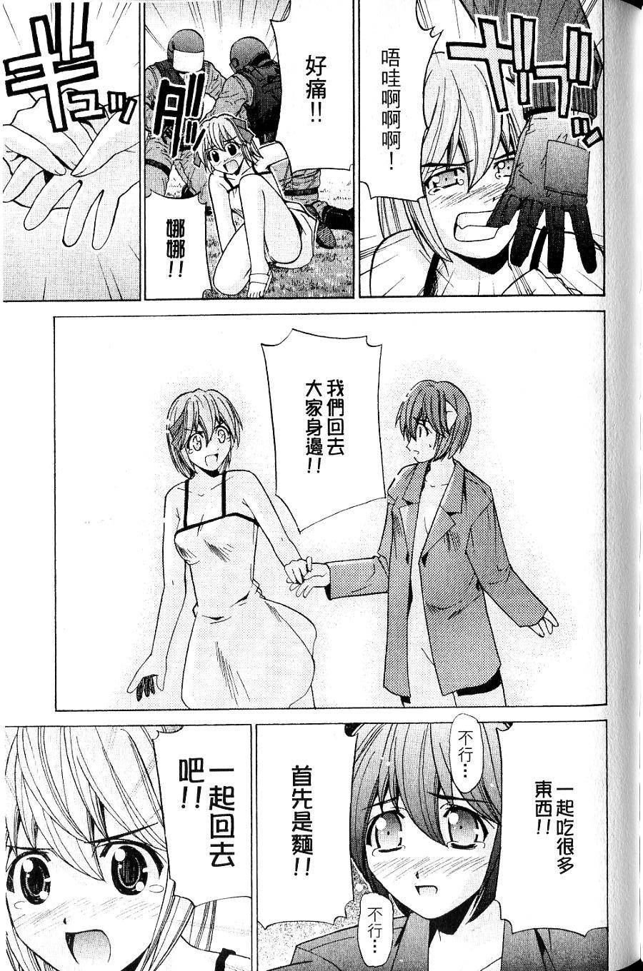 第148页
