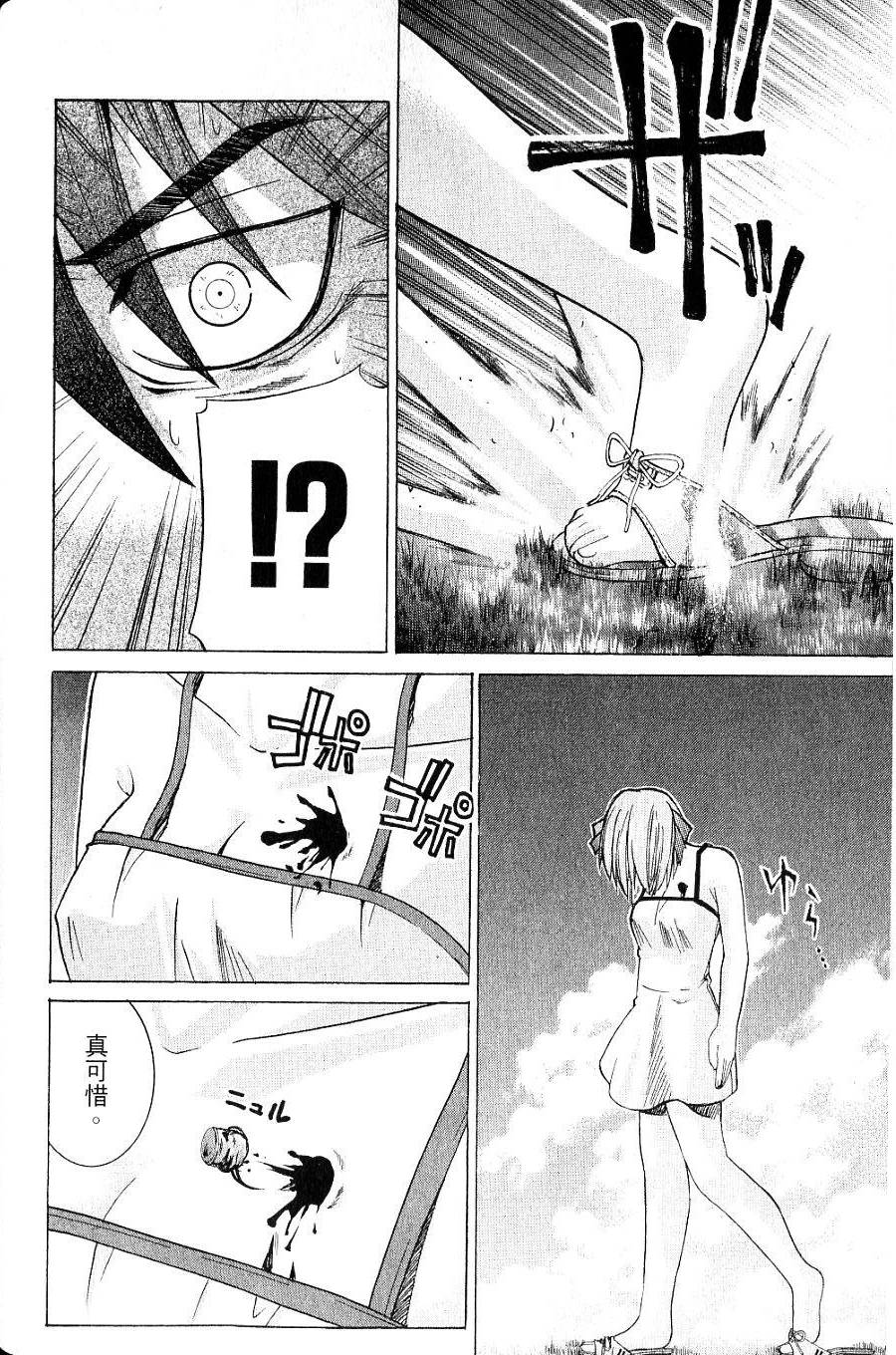 第151页