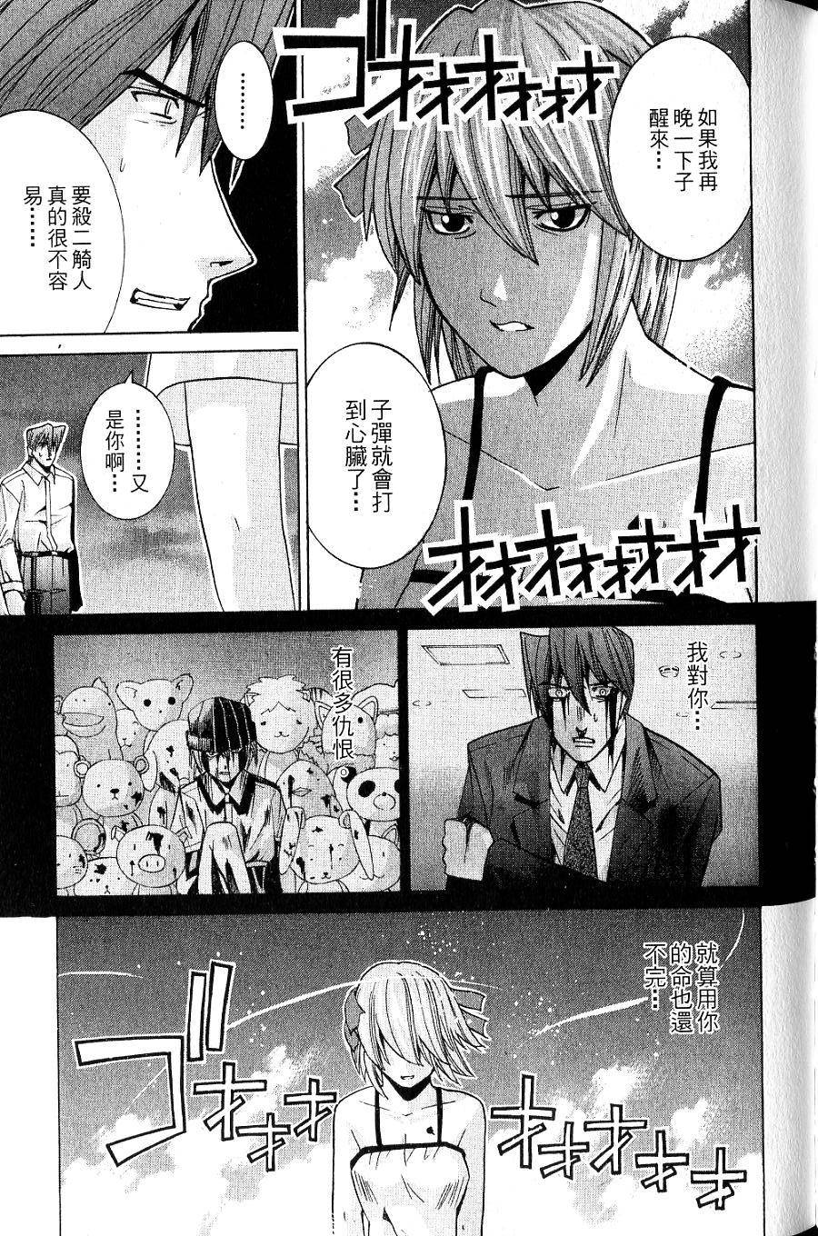 第152页