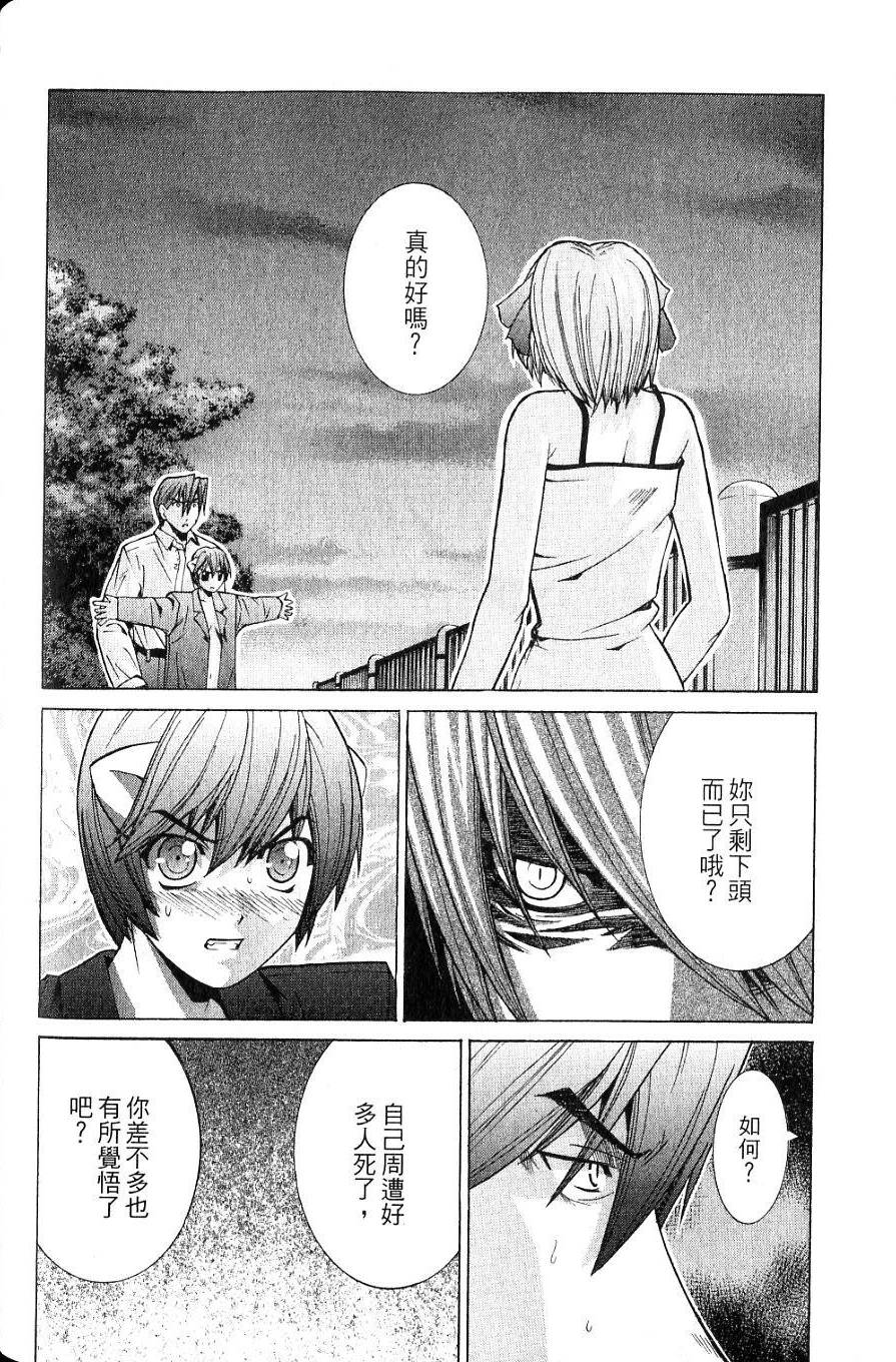 第157页