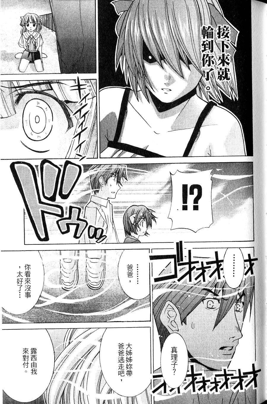 第158页