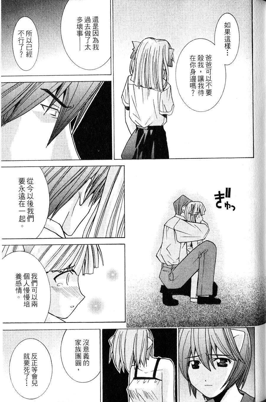 第160页