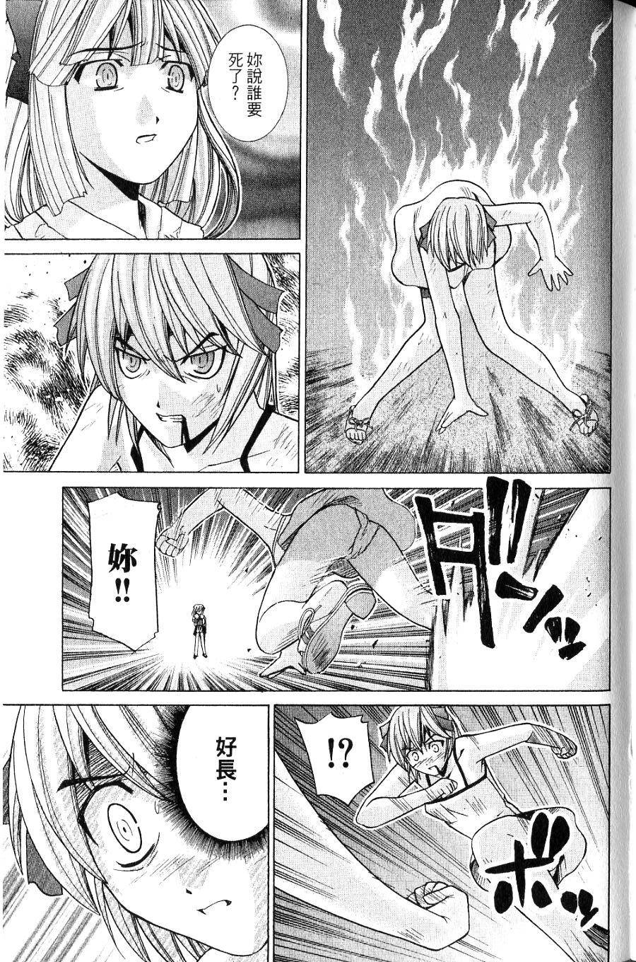 第162页