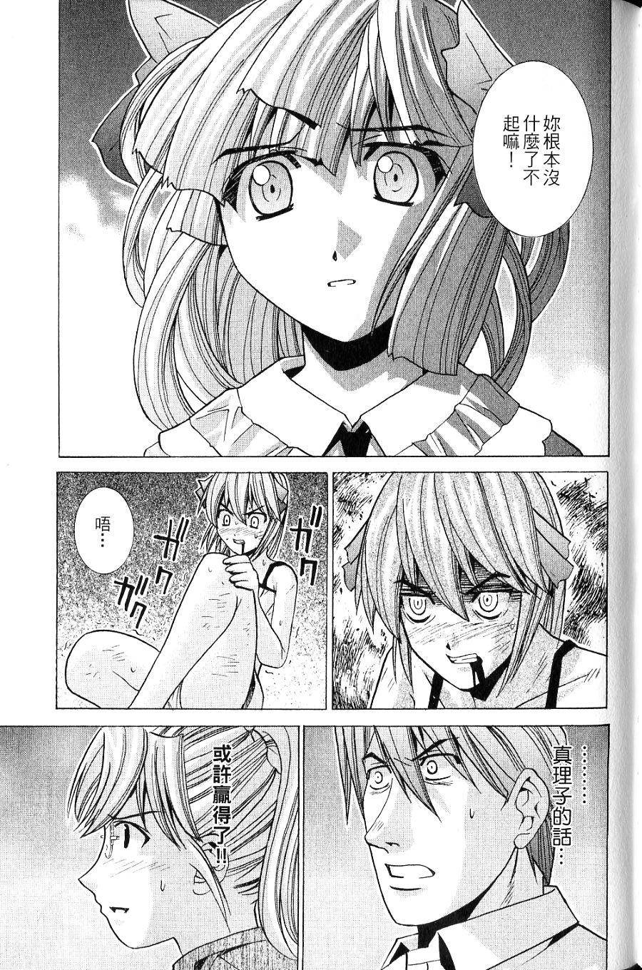 第164页