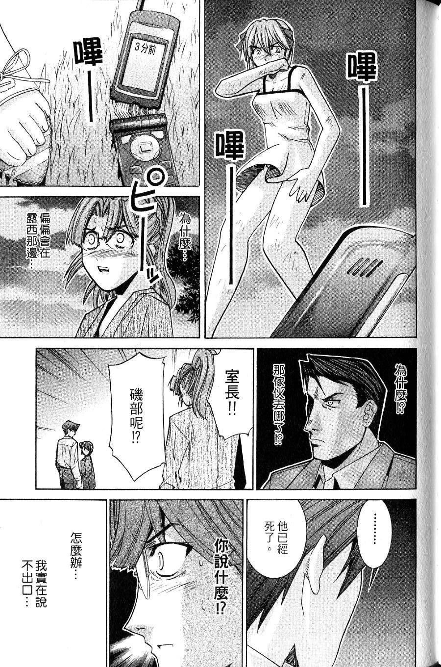 第166页