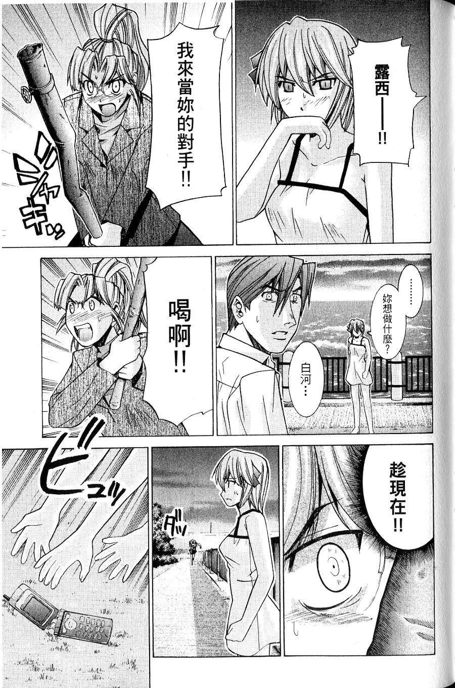 第168页