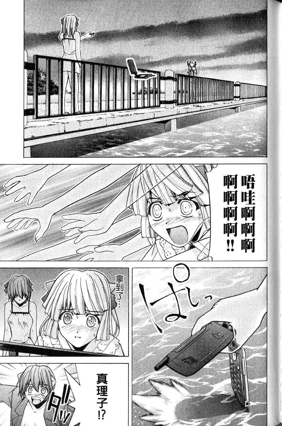 第170页