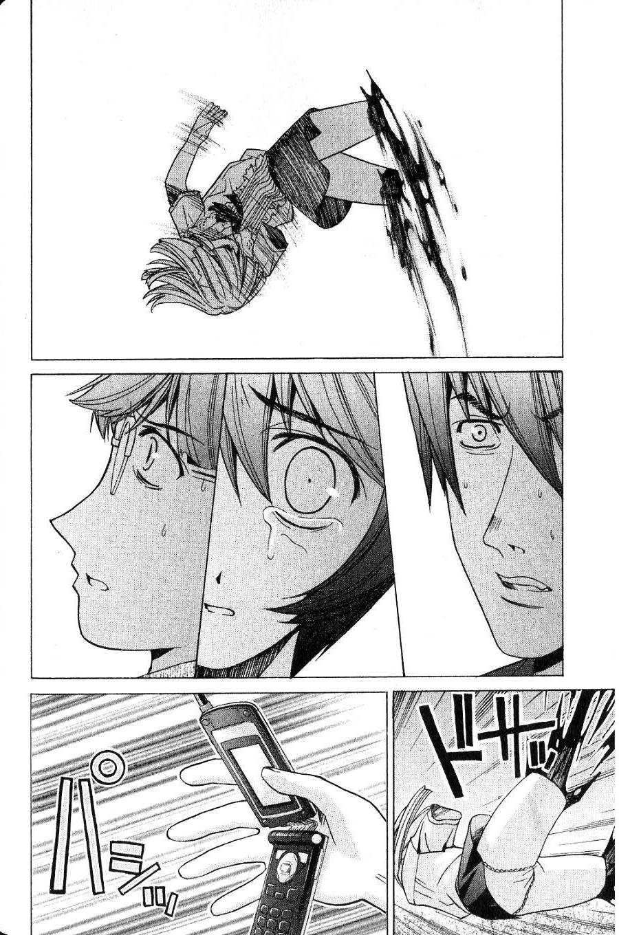 第173页