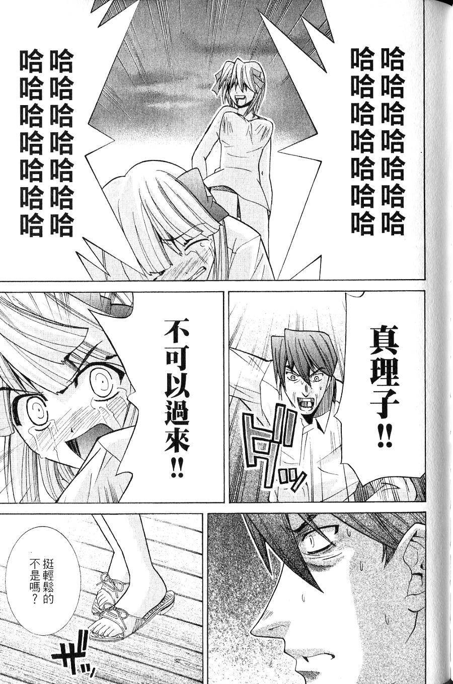 第174页