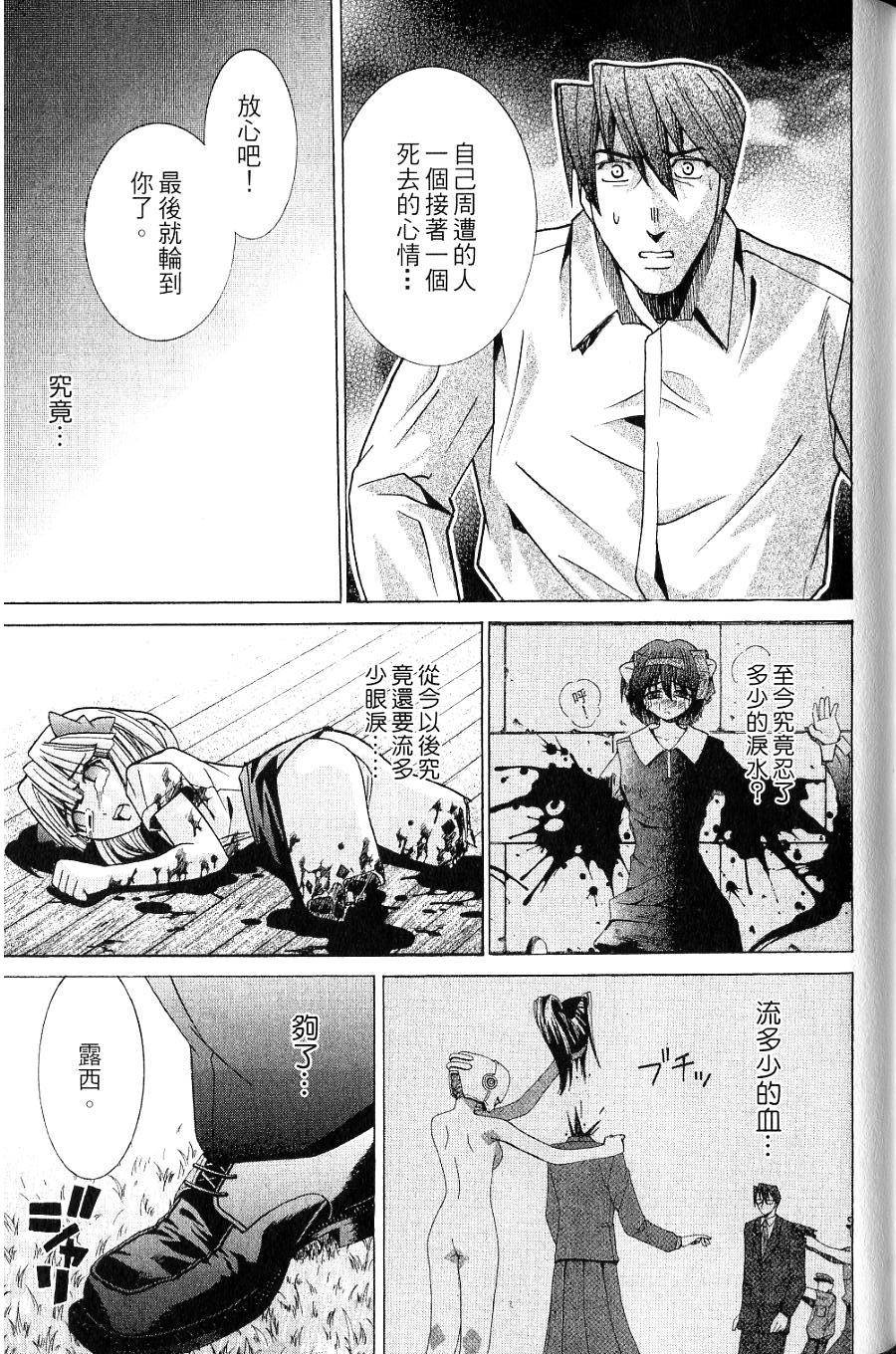 第176页