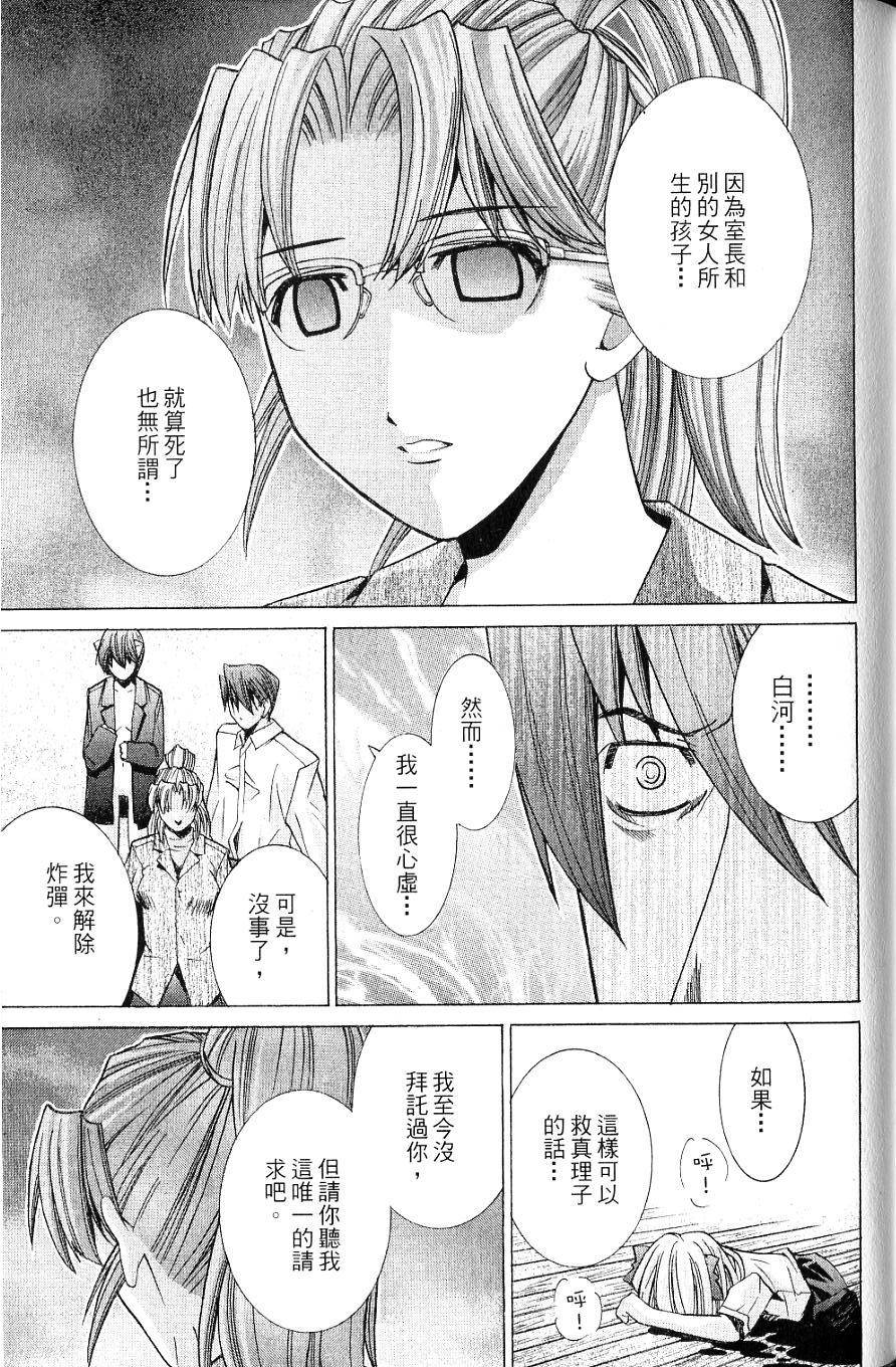 第182页