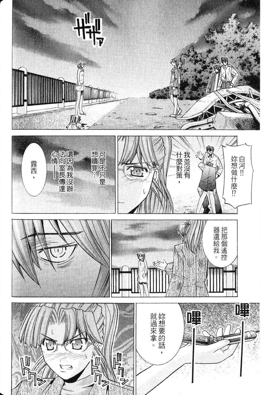 第183页