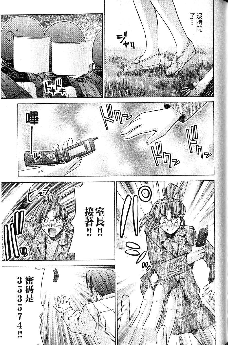 第184页