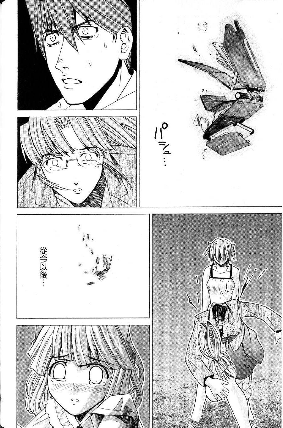 第185页