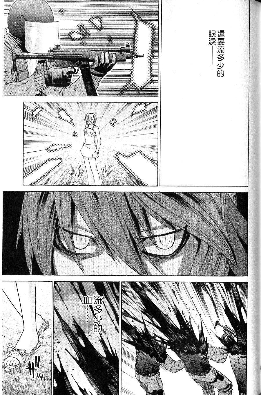 第186页