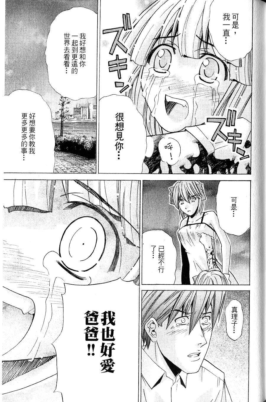第188页
