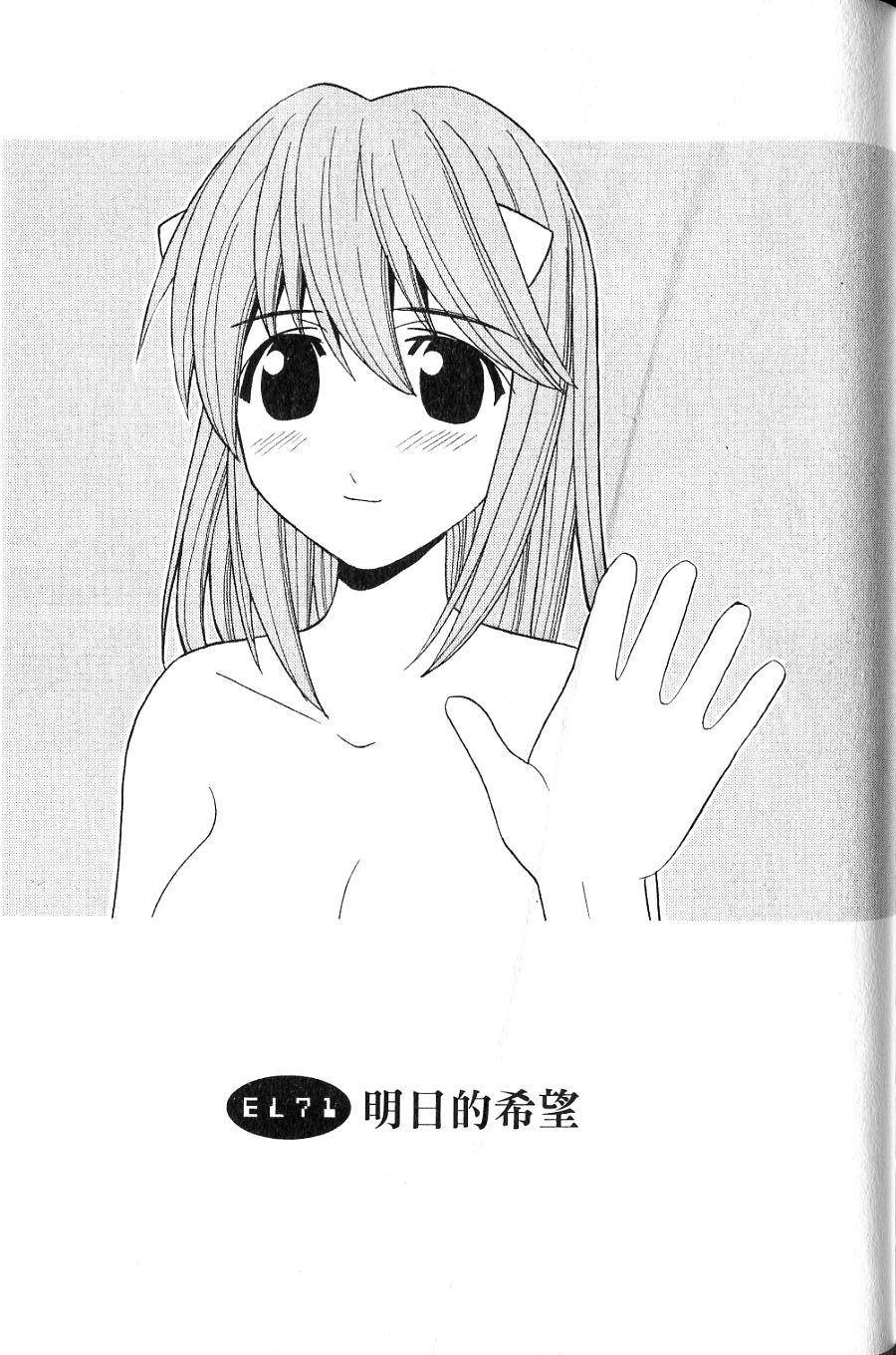 第190页