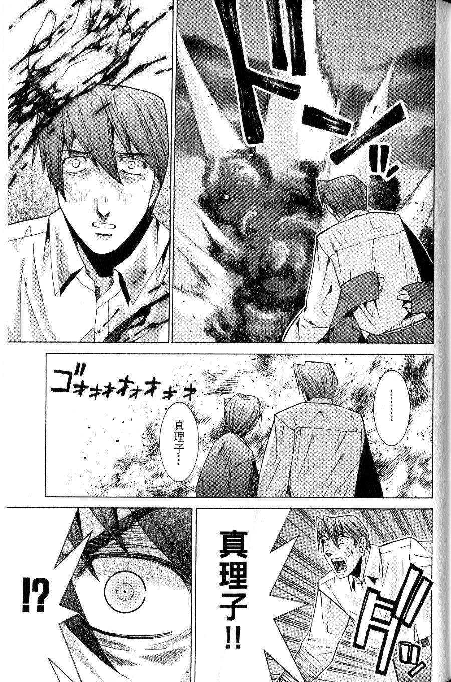 第192页