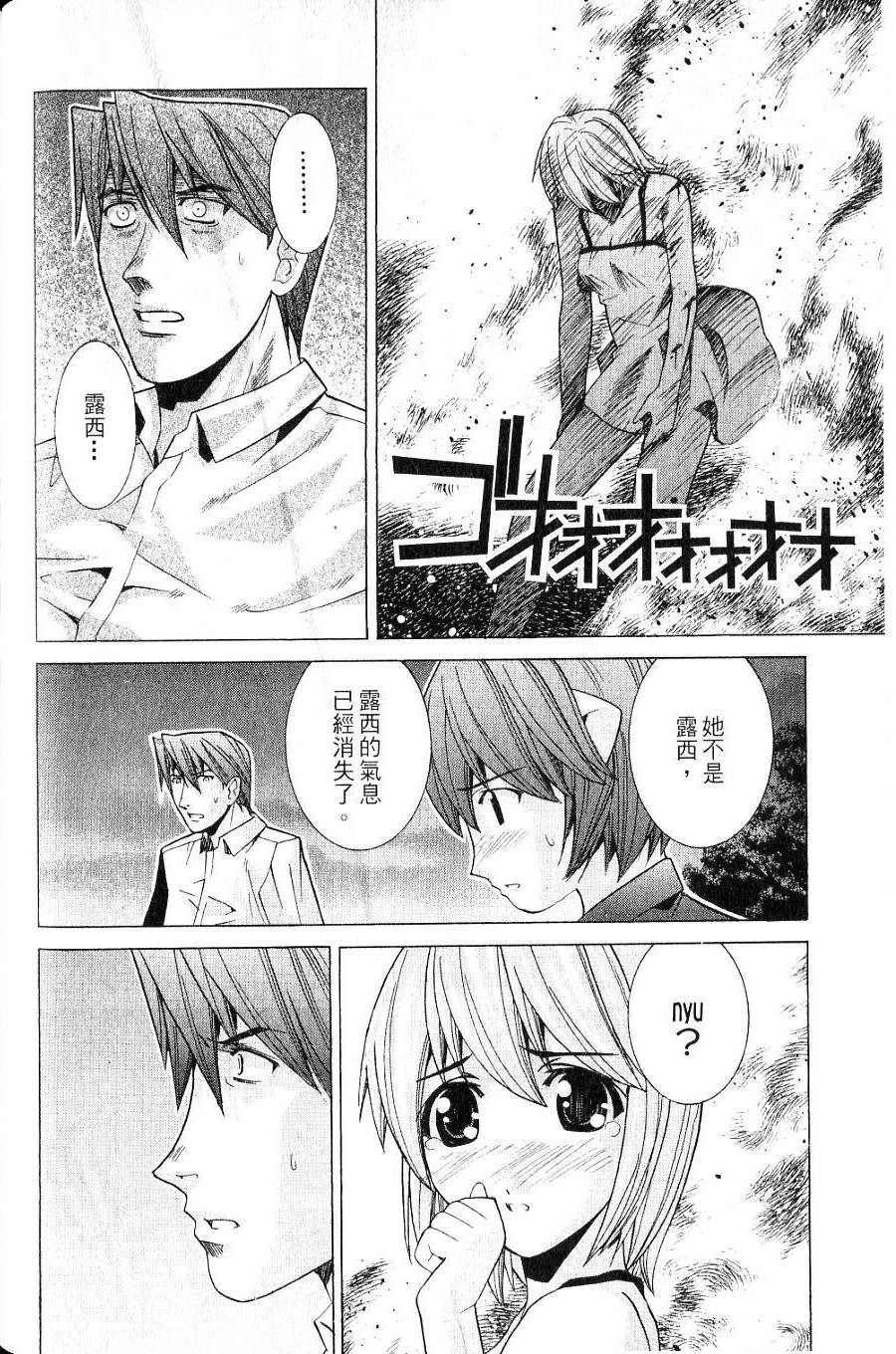 第193页