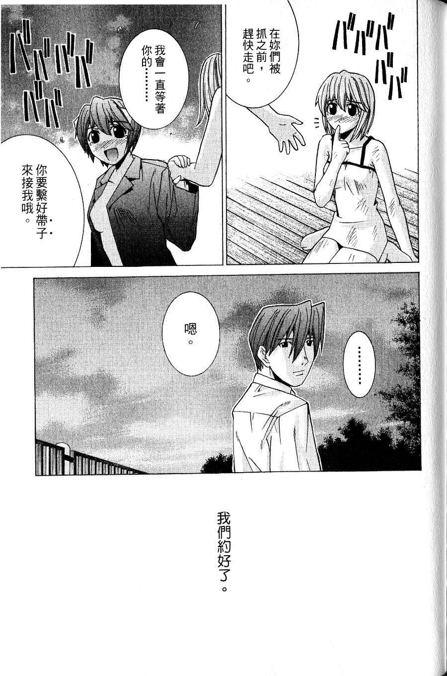 第200页