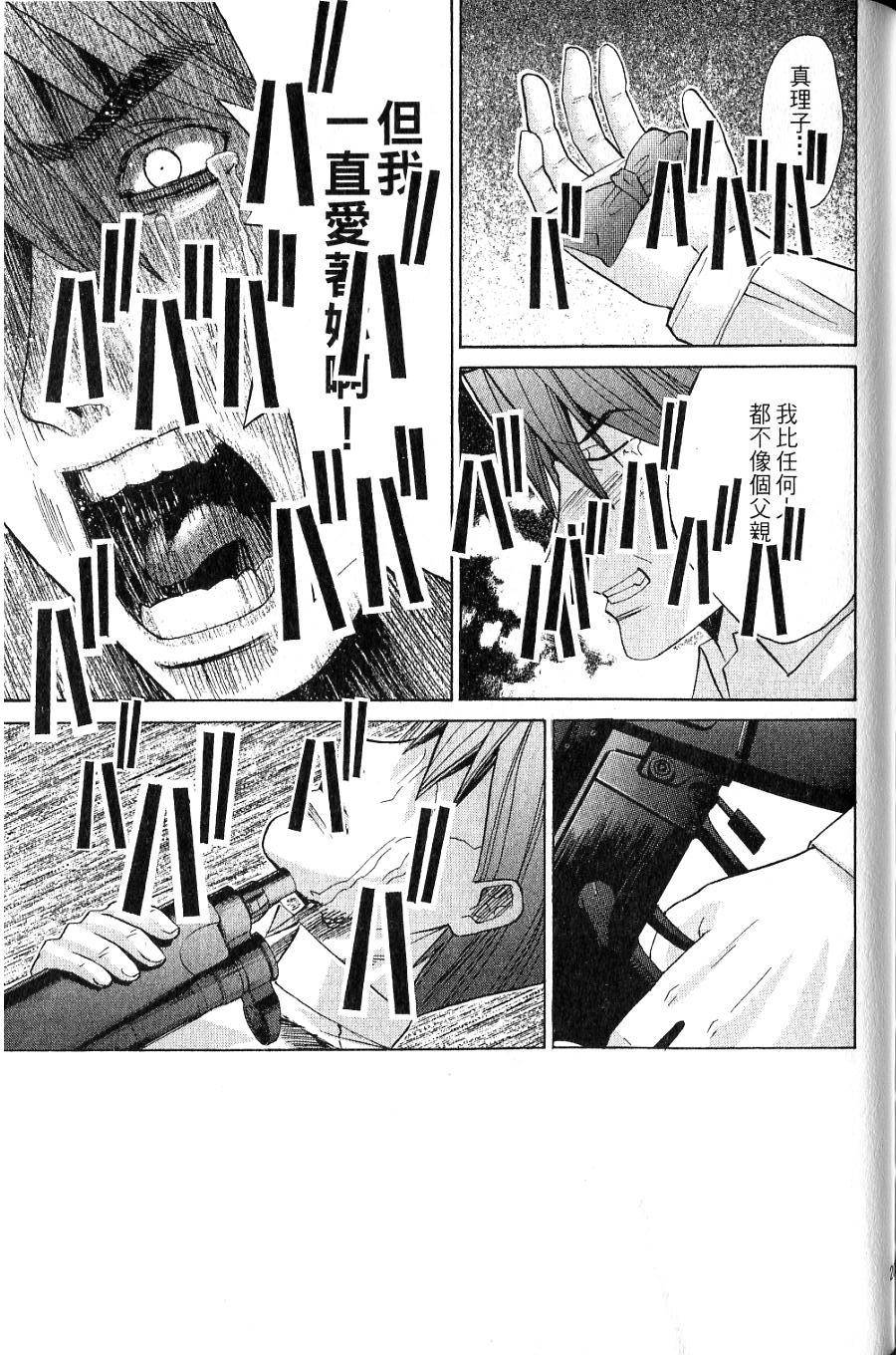 第202页