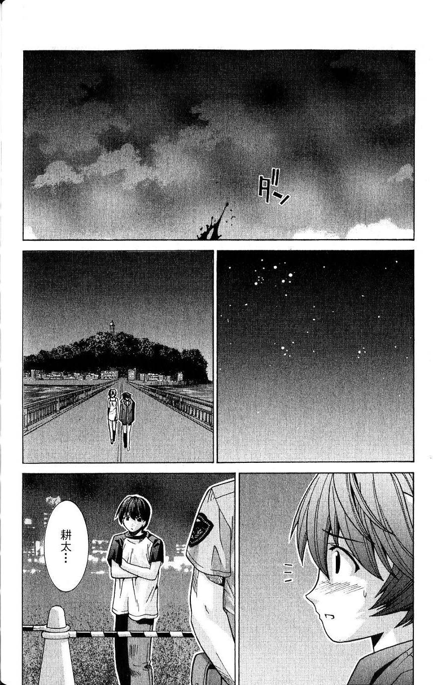 第203页