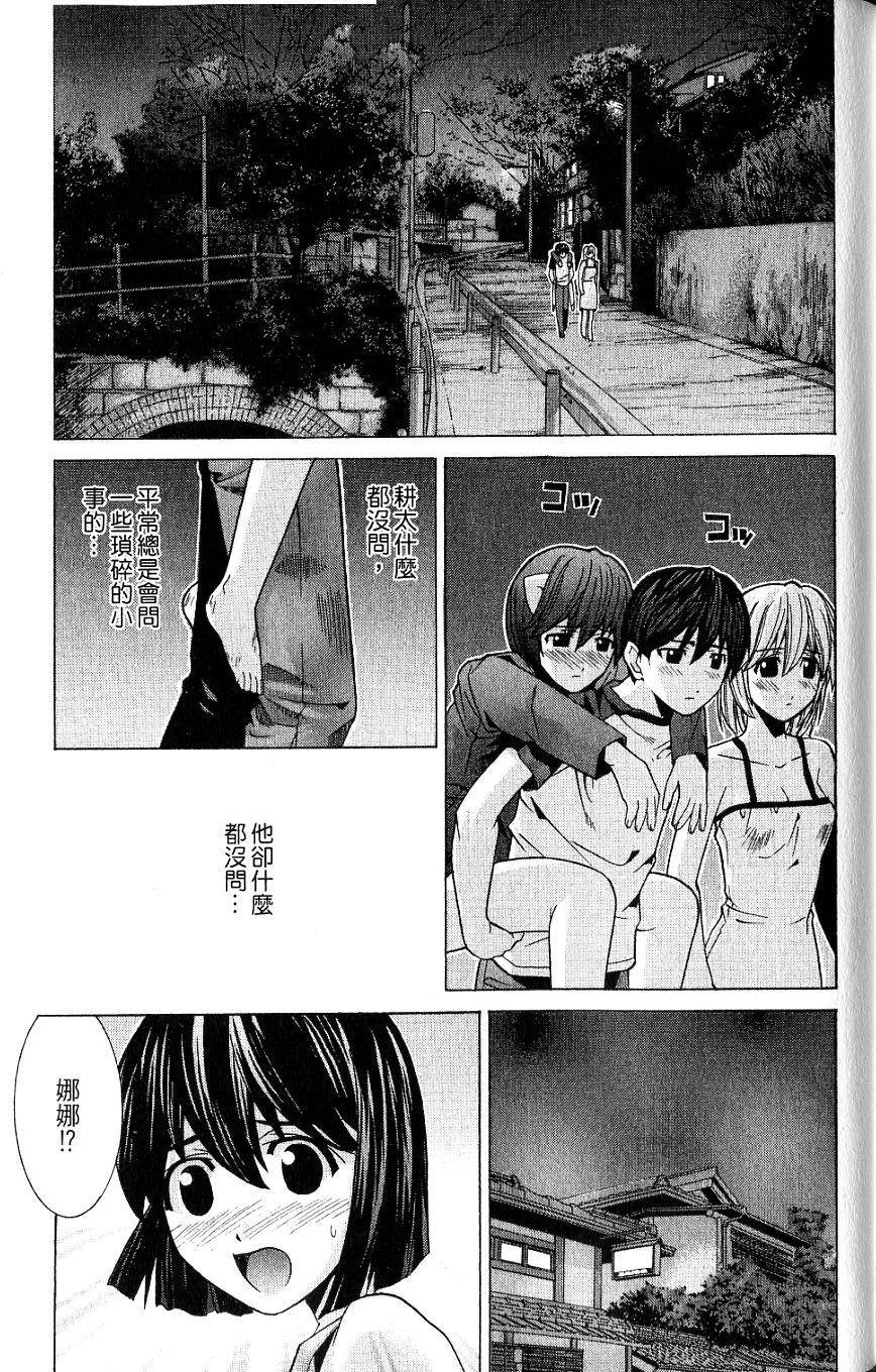 第204页