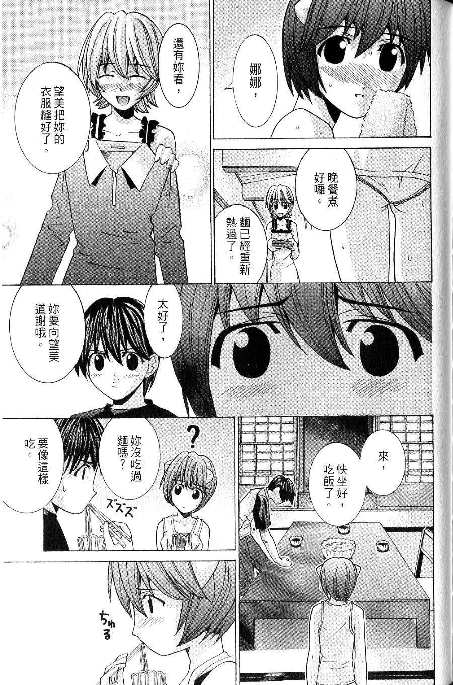 第206页