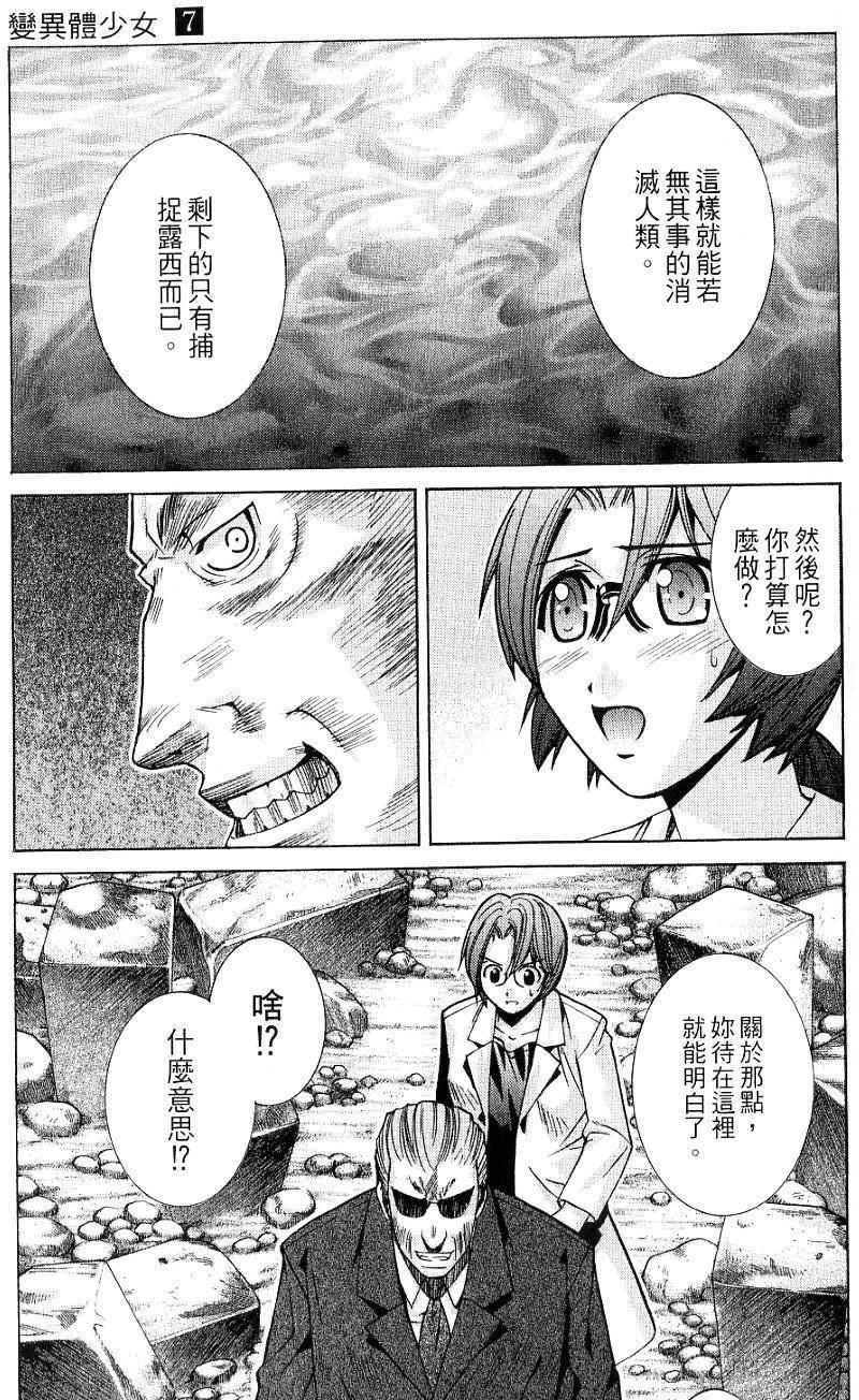 第212页