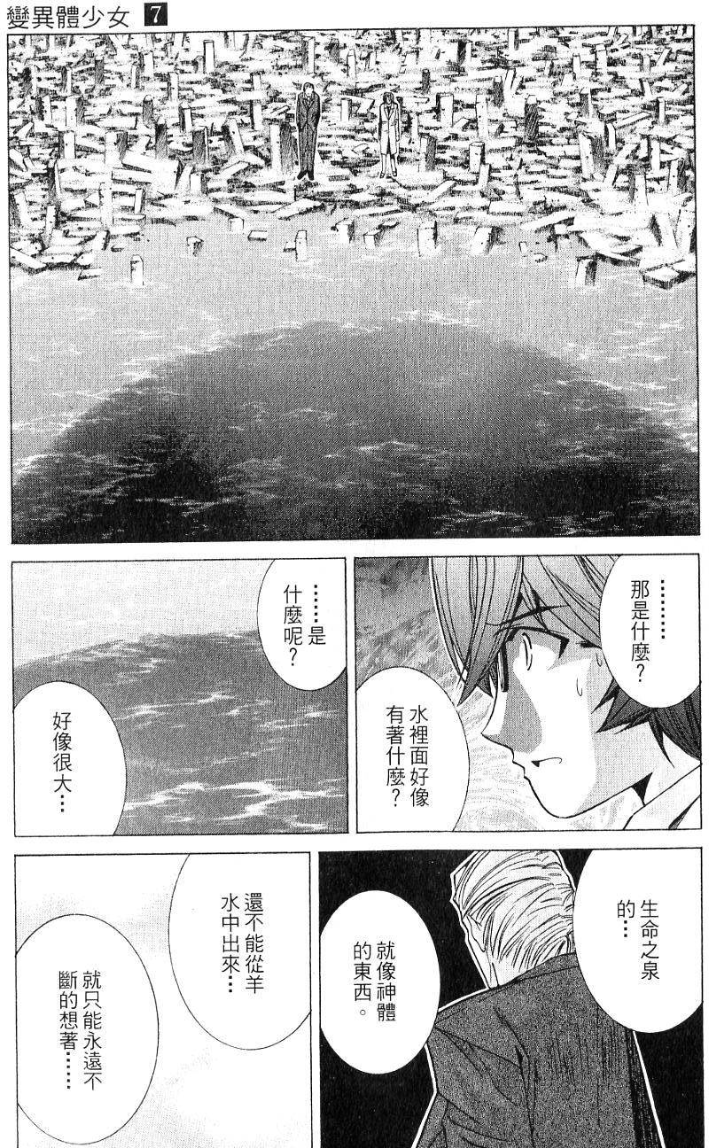 第214页