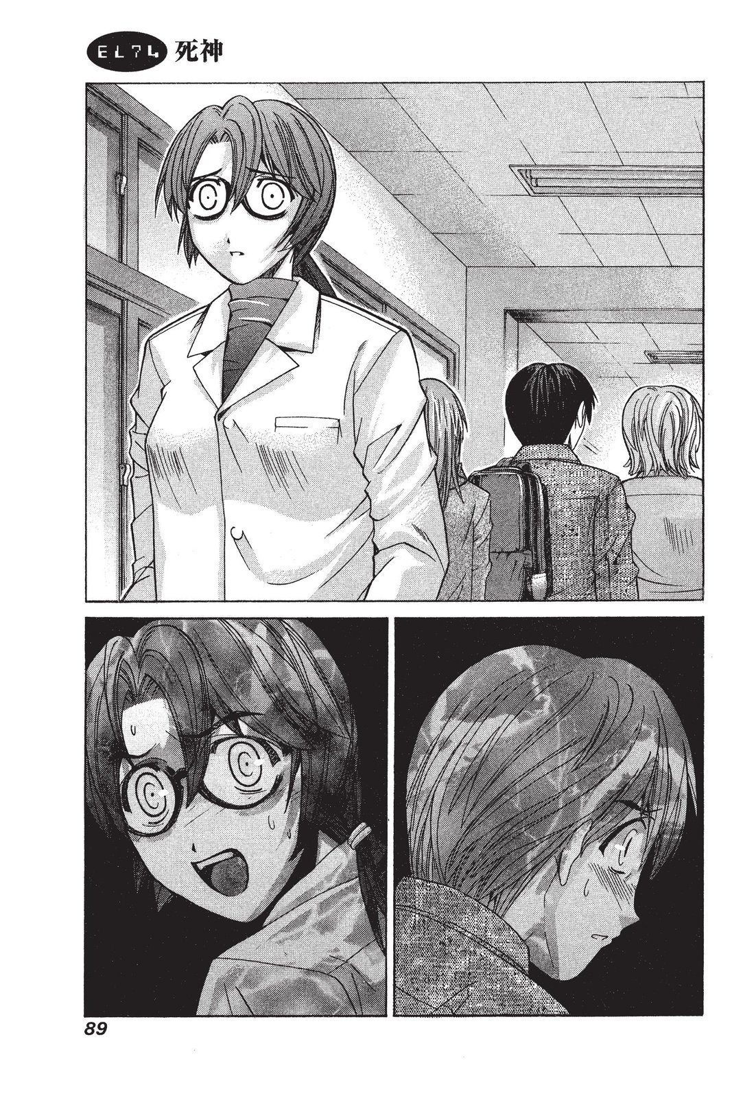 第88页