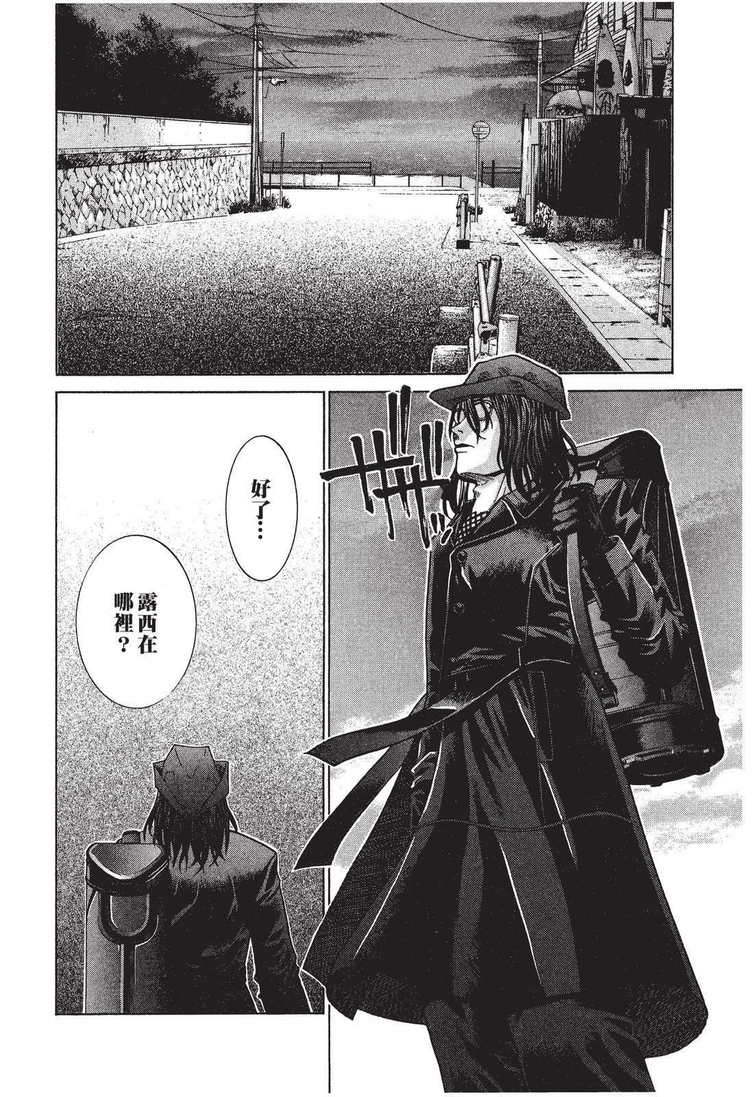 第103页