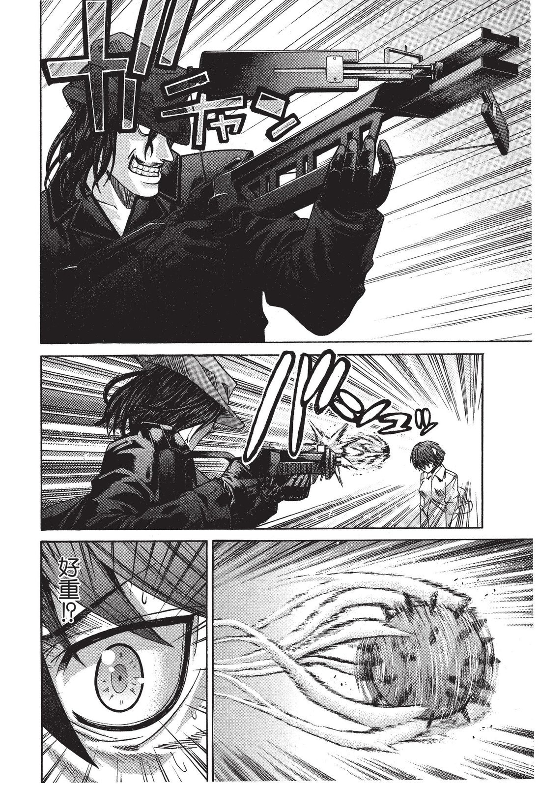 第119页