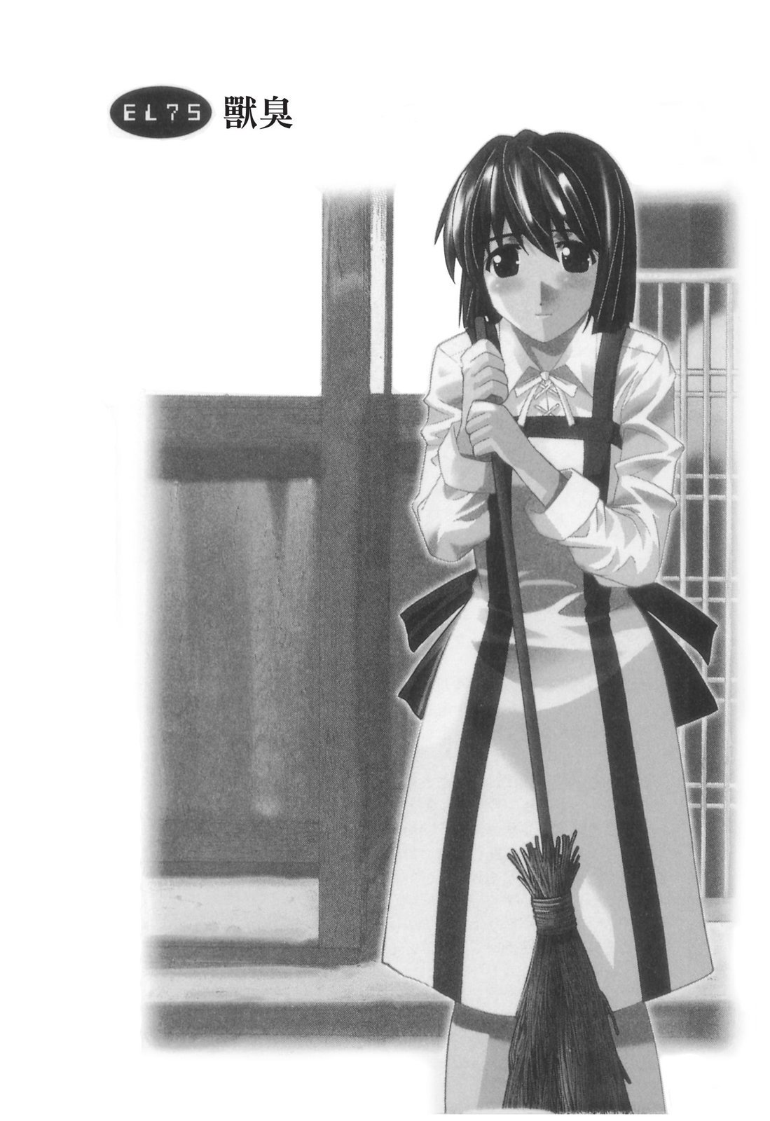 第125页