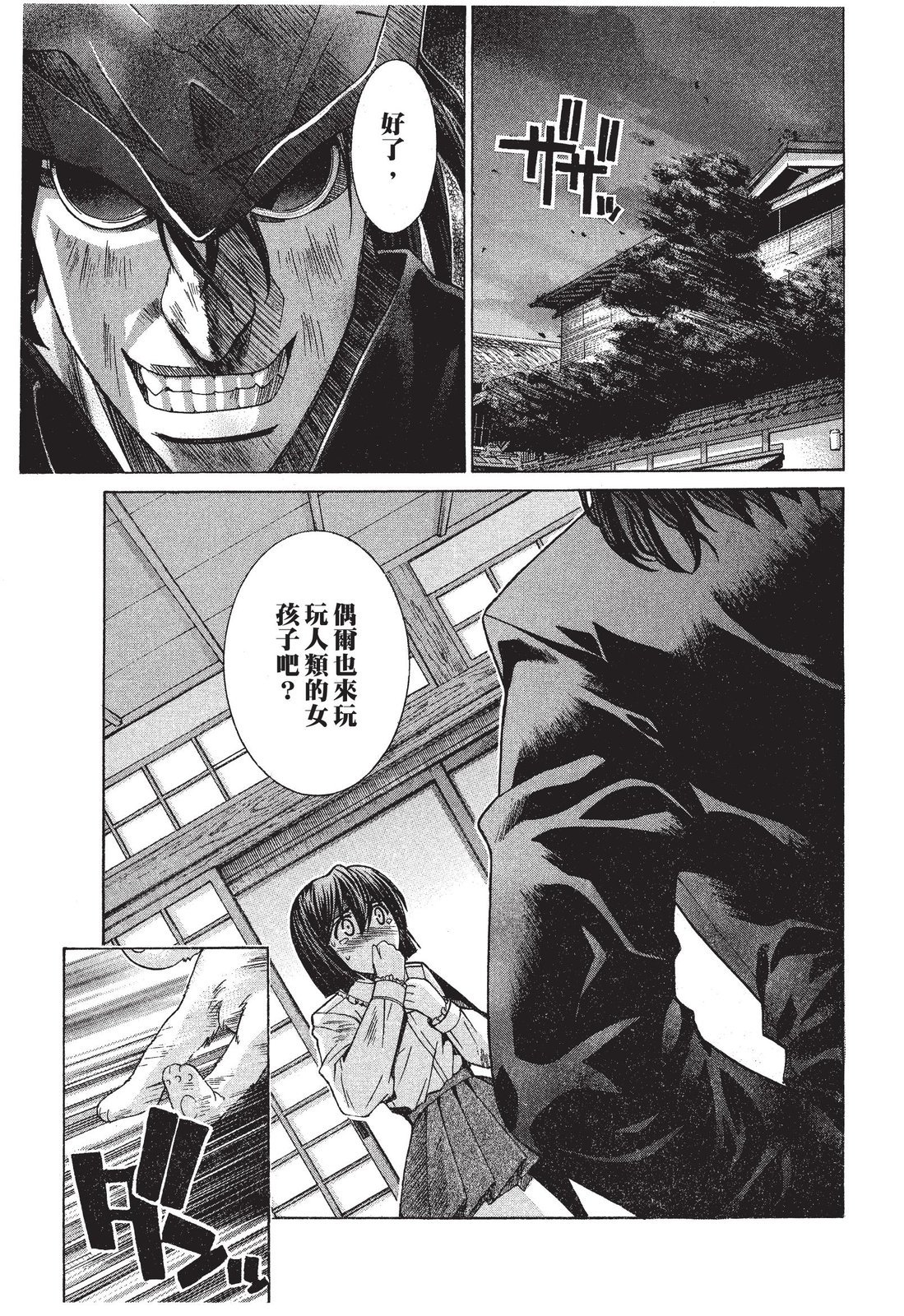 第126页