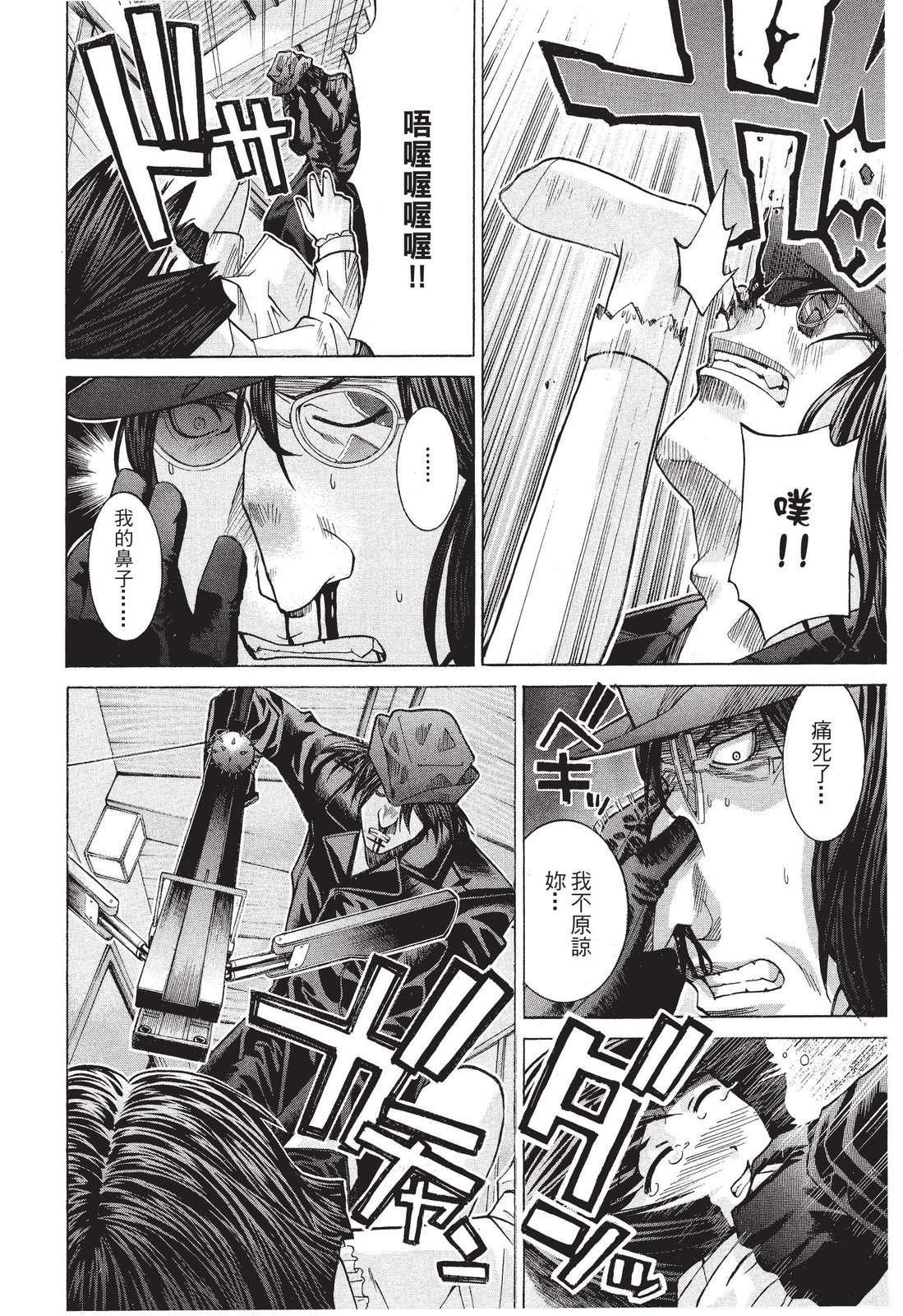 第141页