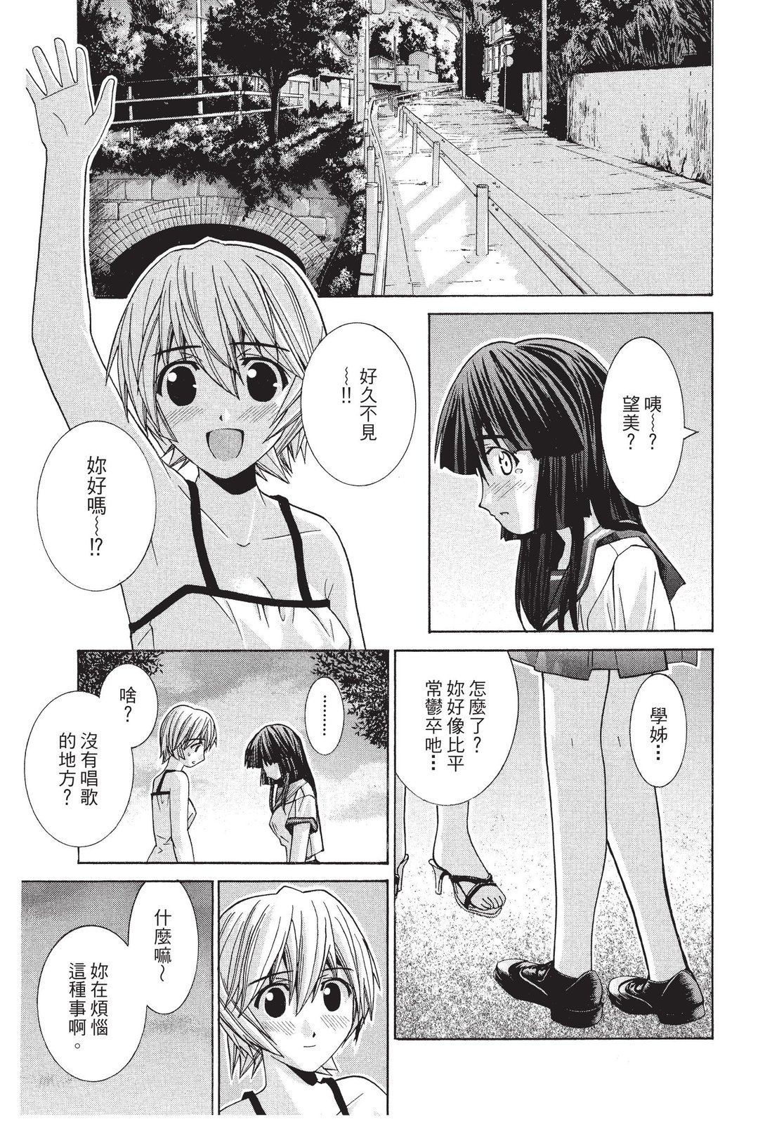第178页