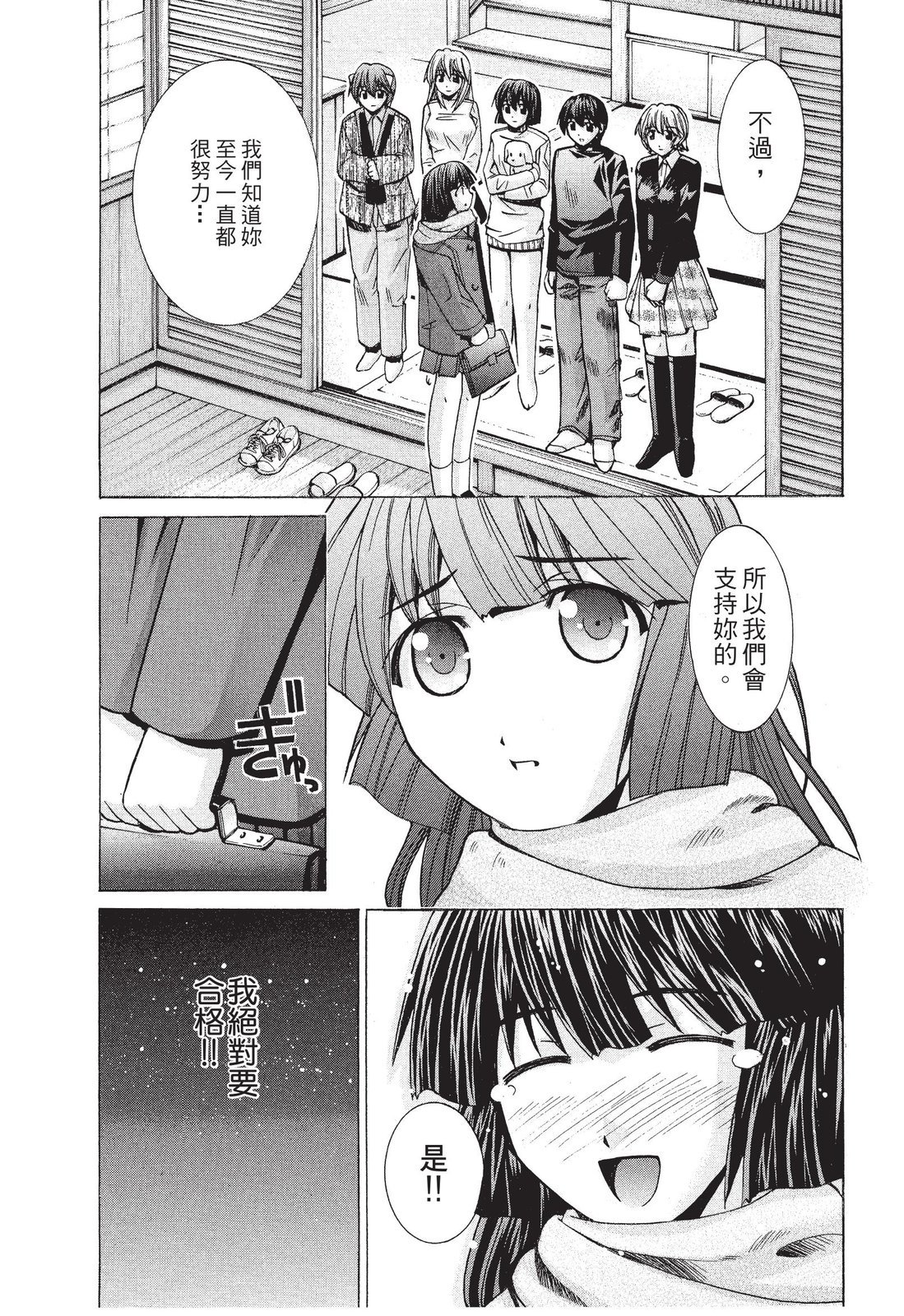 第182页