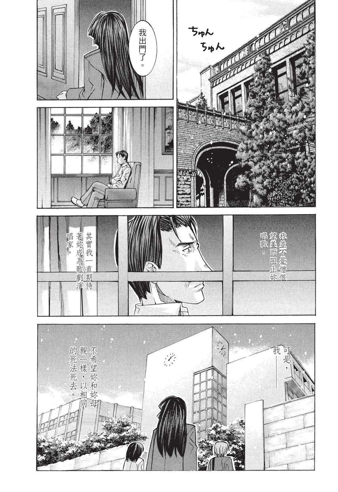 第188页