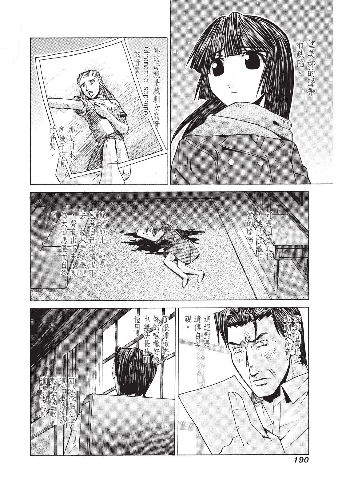 第189页