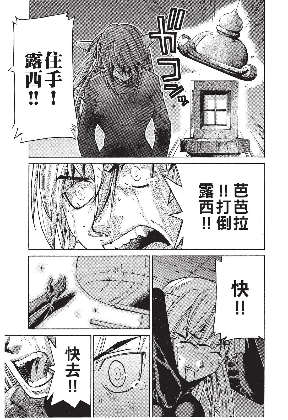 第62页
