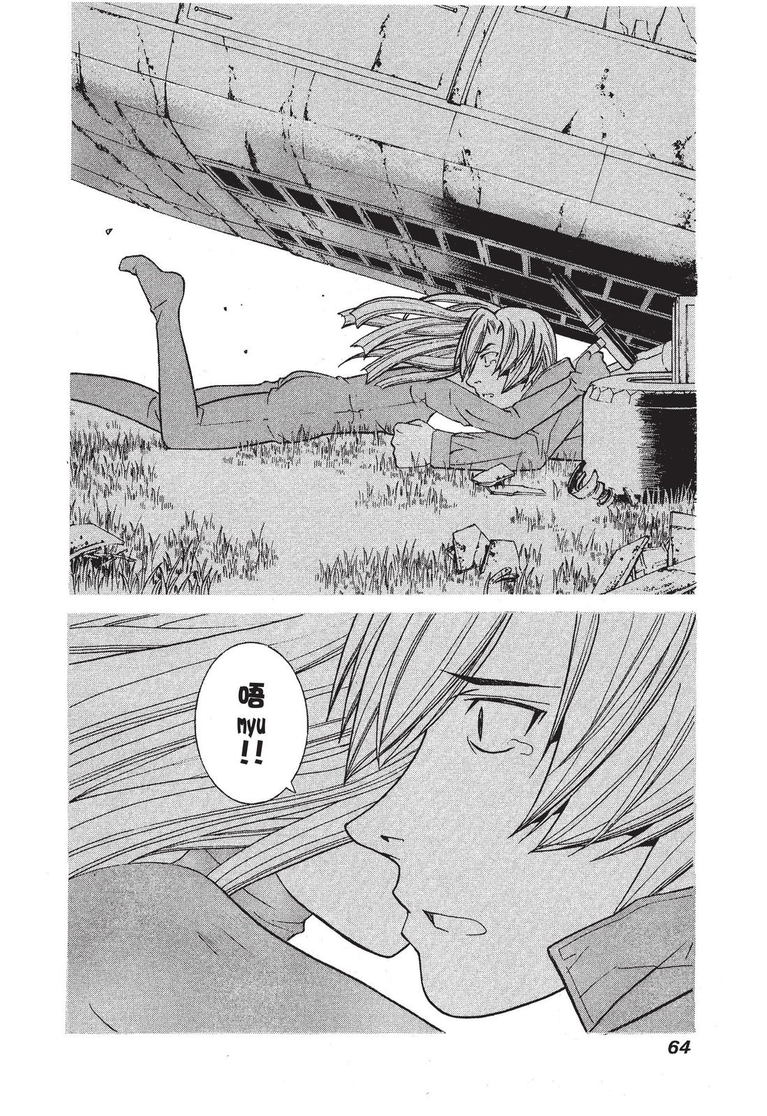 第63页