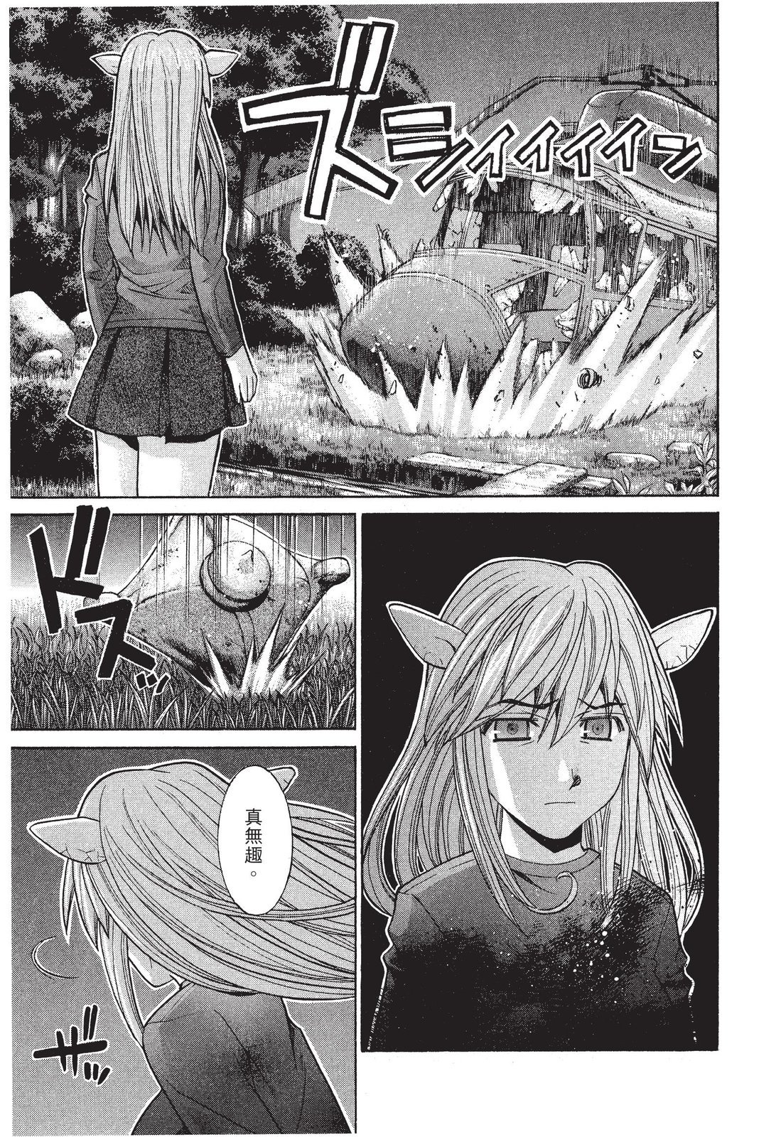 第64页